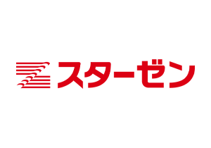 スターゼンについて