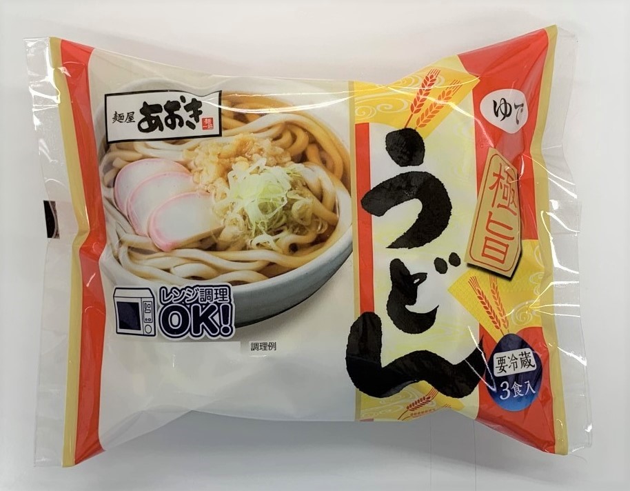 極旨うどん