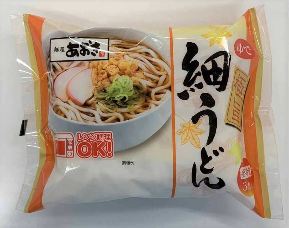 極旨細うどん