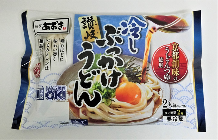 冷し讃岐ぶっかけうどん 創味つゆ