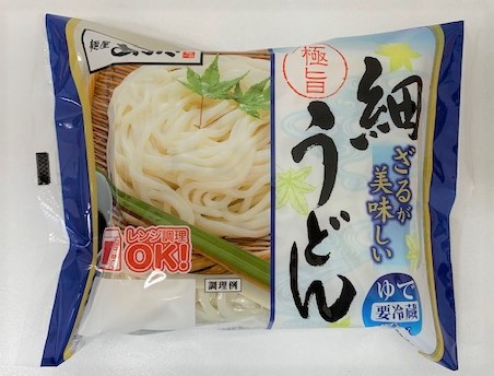 極旨細うどん