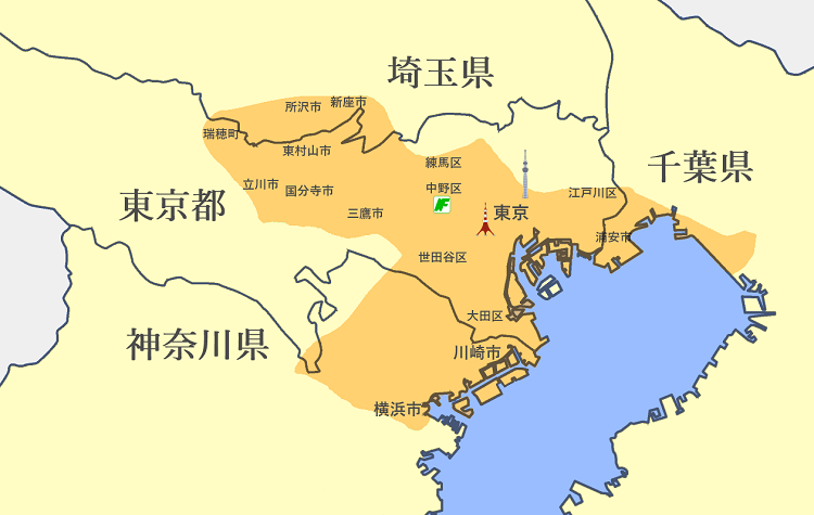 配送エリア
