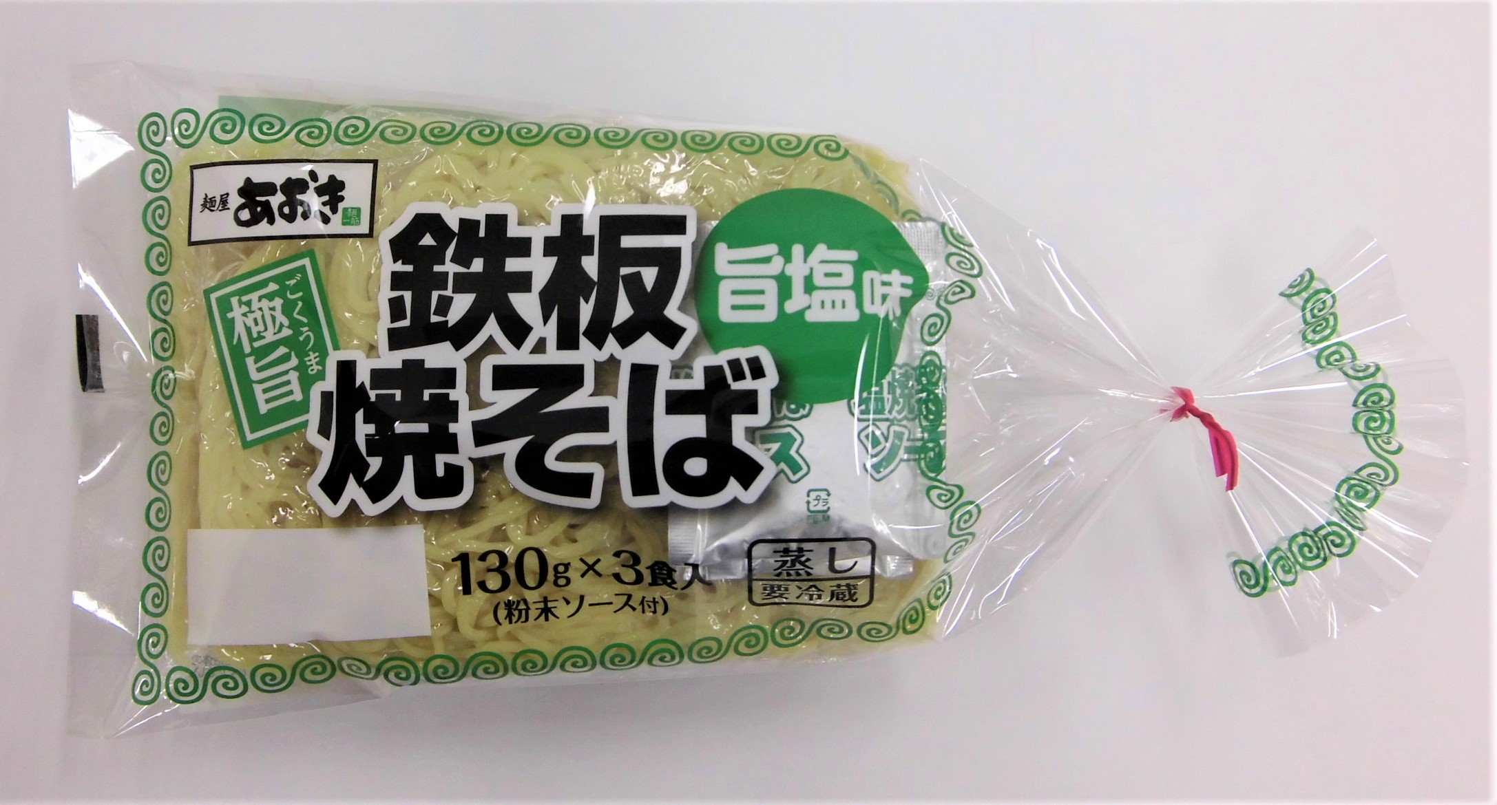 大阪鶴橋・繁盛鉄板焼き屋のホルモン焼きそば2食セット（麺130g×2玉、フルーツだれ190g、豚ホルモンミックス200g）賞味期限2023年12月12日  冷凍便 ＃8｜くいだおれ大阪発・韓国＆世界のグルメ『キムチでやせる』の通販・お取り寄せなら【ぐるすぐり】