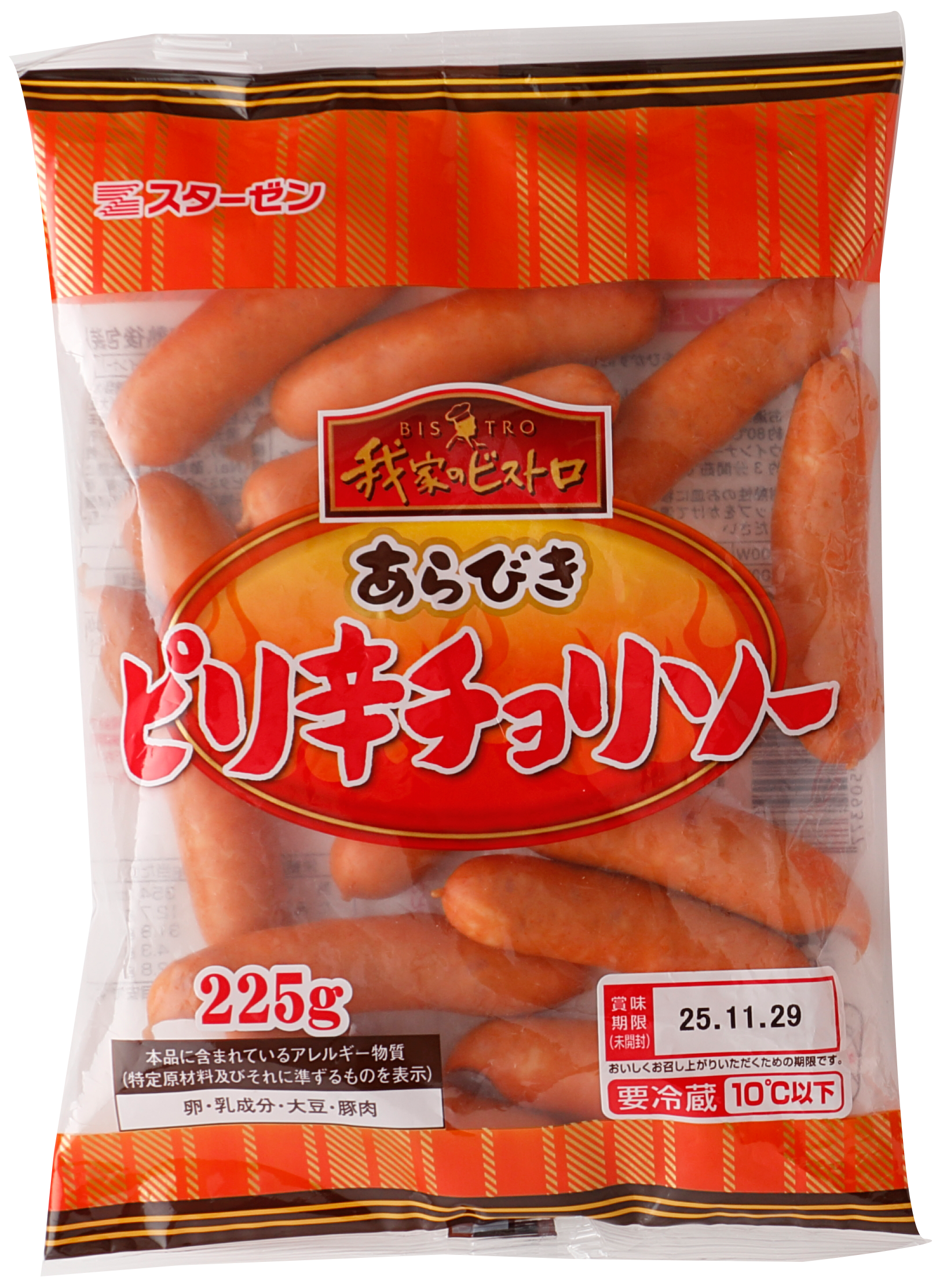 めきチョパセリ 旨爆辛チョリソー | スターゼンの加工品 | 商品情報 | スターゼン株式会社